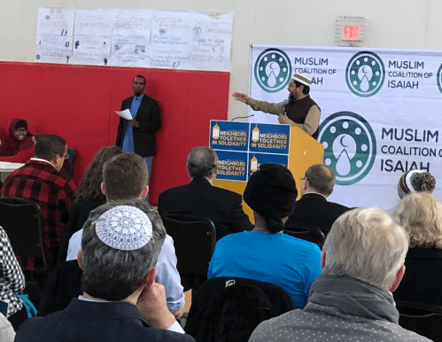 Imam Muslim American Society